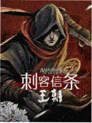 明星大侦探